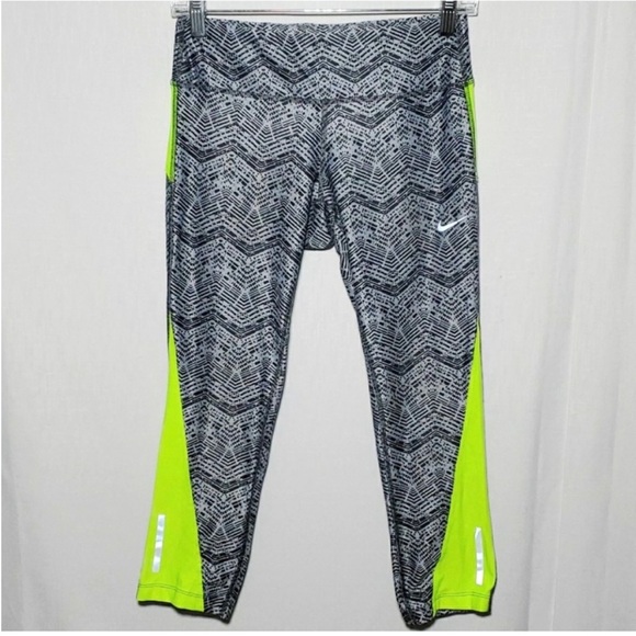 Nike Pants - Nike Dri Fit Capri Pants